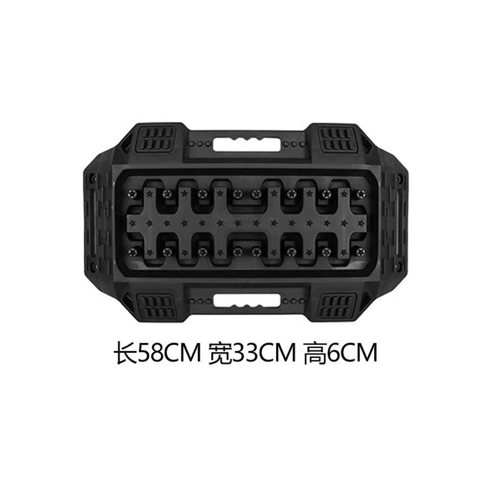 Enhanced Version of Strong Magnetic Escape Board/High Speed and Stable Without Falling Off/Without Damaging the Car Paint/Escape Board Modification/Car/Off-Road