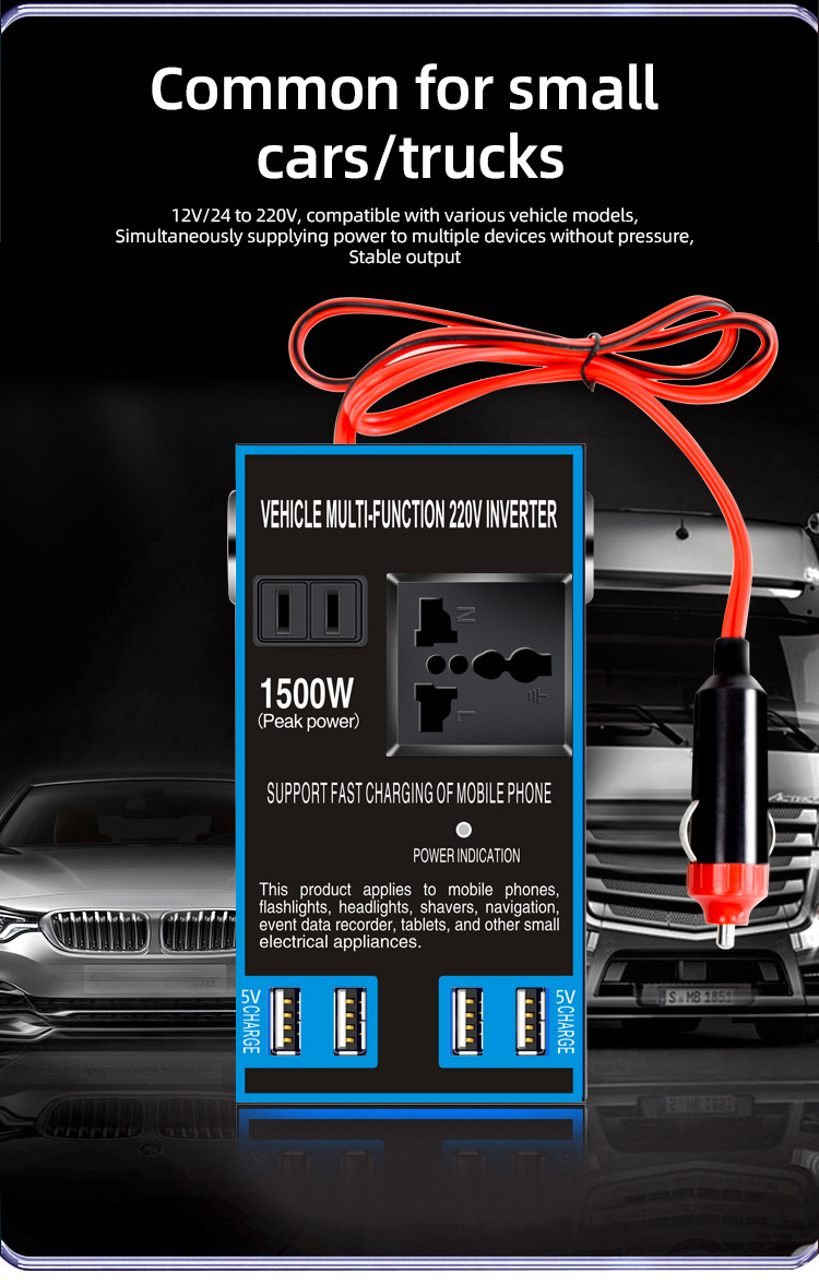 Car inverter converter 12V24V to 220v high-power truck car charger transformer power socket