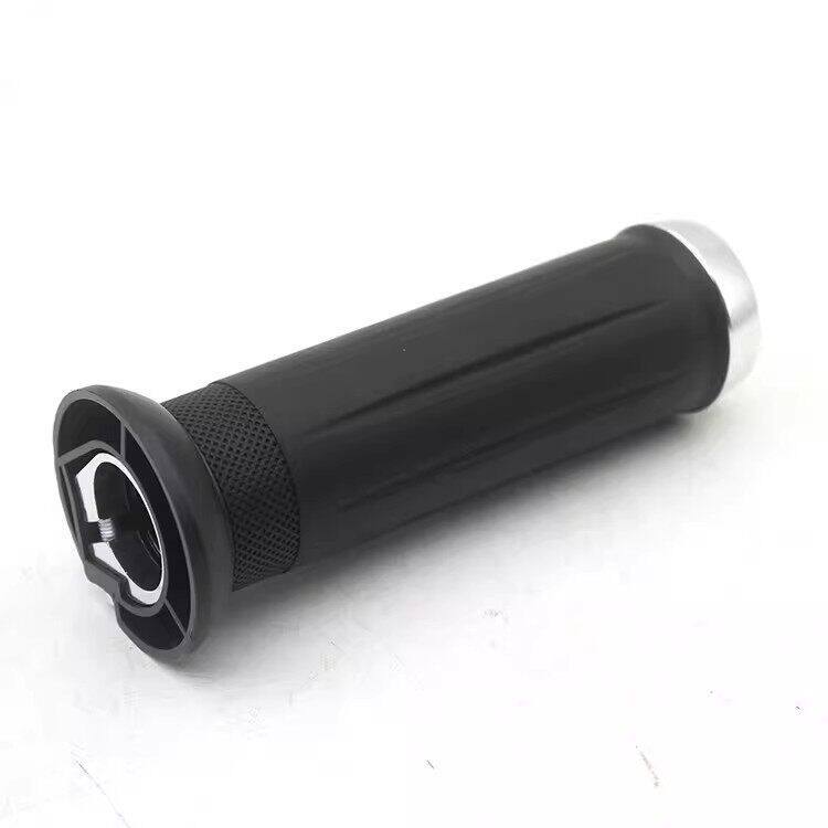 Suitable for Yadi, Aima, and Tailin electric vehicles, left-hand grip rubber, new national standard electric scooter left grip cover, electric motorcycle modification accessories