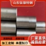 精密源头c-permalloy1j79合金棒