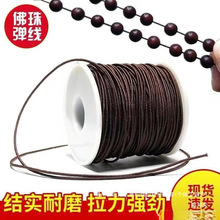 SֱNоţִK鏗K朵Ƥӏ