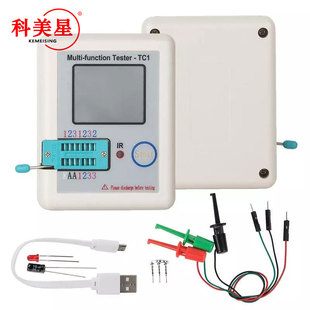 LCR-TC1 transistor tester graphical capacitance ESR table full color screen graphics display is available