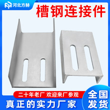 ��\����B�Ӽ�Ļ���D�Ӽ�5#-20#�_�ײ��8#10#����\����B�Ӽ�