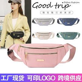 男士腰包;运动腰包;女士腰包