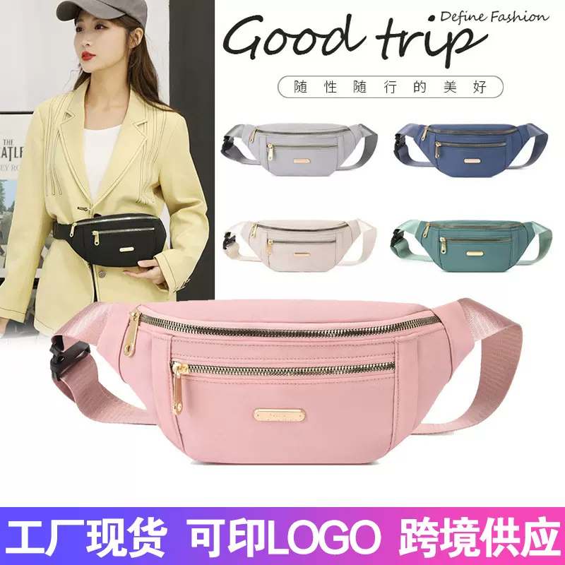 腰包女2025新款韩版跑步时尚小包百搭防水休闲多层胸包单肩斜挎包
