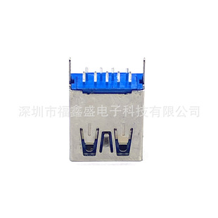 USB3.0 vertical plug female base AF180 degrees vertical double row direct plug blue glue straight edge H = 10.5mm USB connector