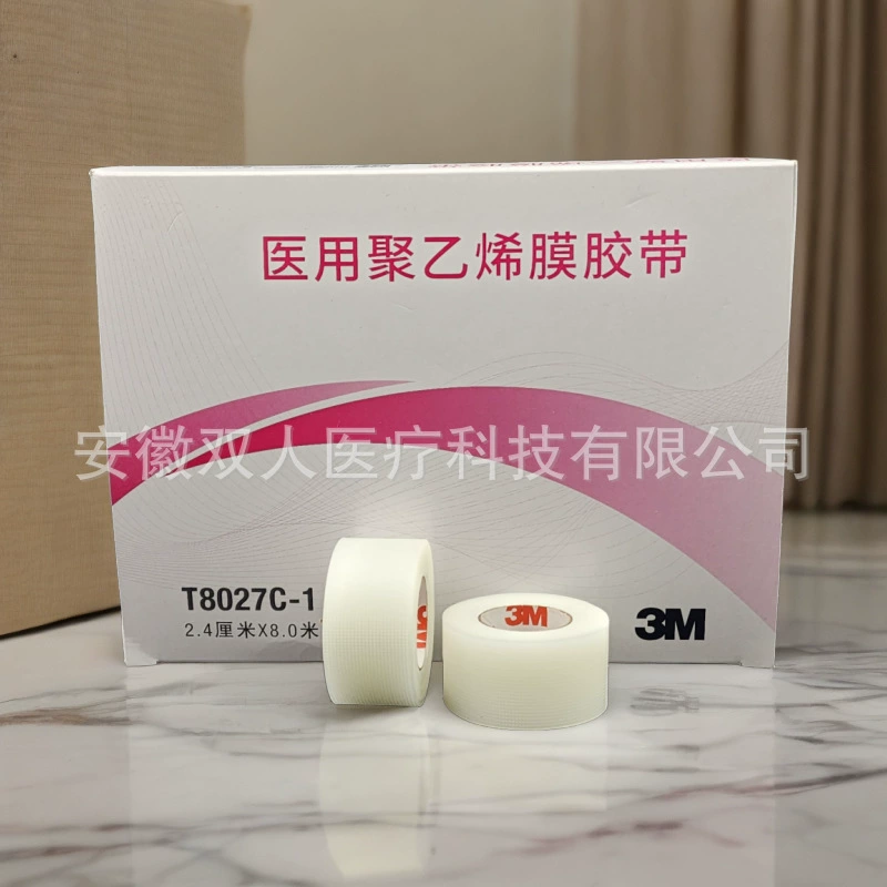 Дышащая лента 3M 8027-1 Дышащая лента из полиэтилена 3M 8027C-0