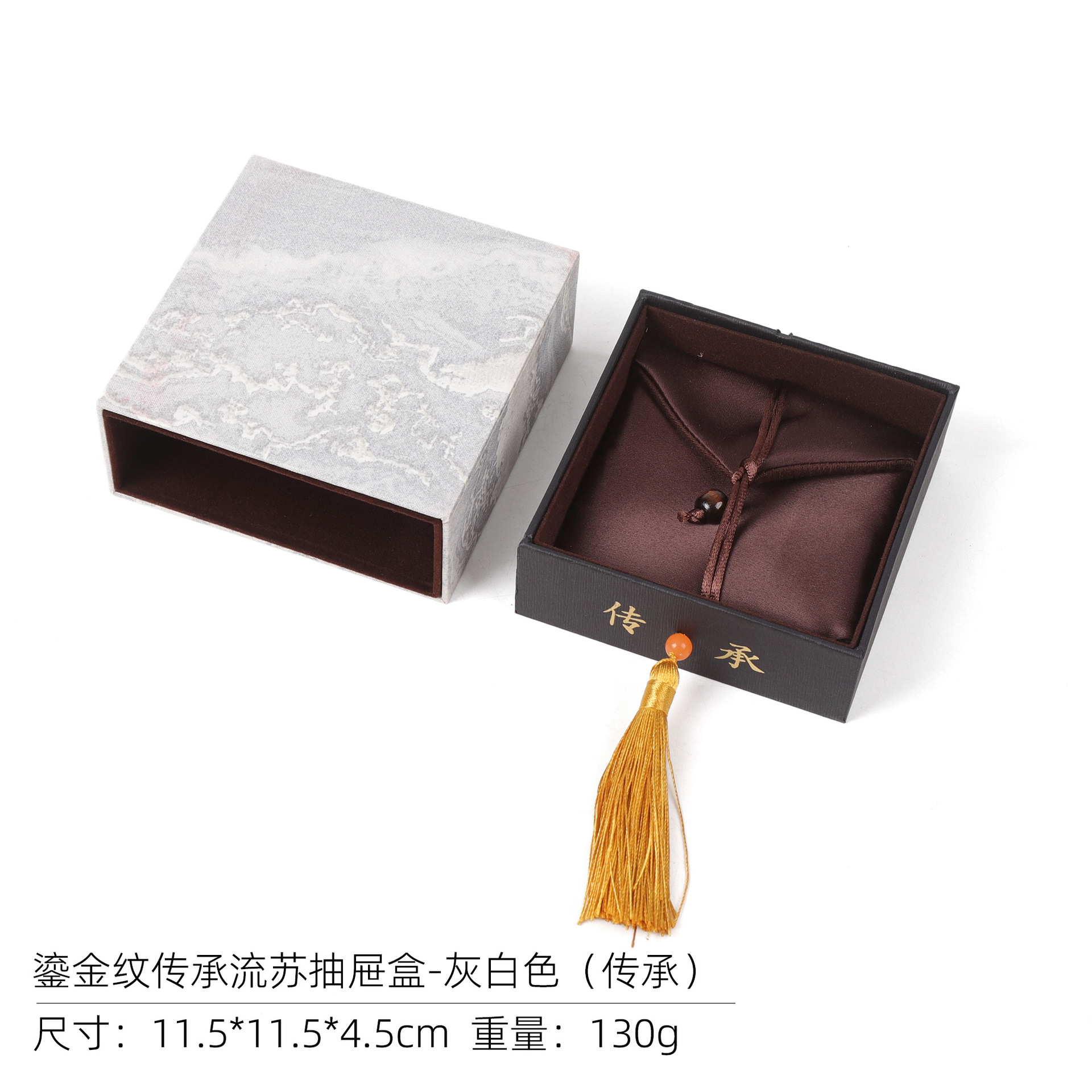 Cajón de joyería de estilo de estilo de oro, caja de embalaje de joyería, caja de brazalete de regalo de patrón de onda clásica.