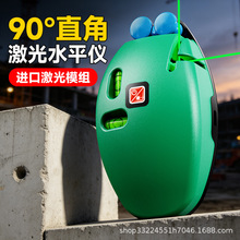 90��ֱ�Ǽt�⾀����ˮƽ�x�b�޴򾀹�������͵ؾ�ˮƽ�x�߾��ܶ�
