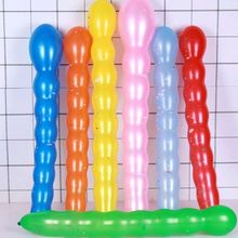 �S�����l�˹����J���Κ������΢�̶YƷ��ͯ��߻�c����100��