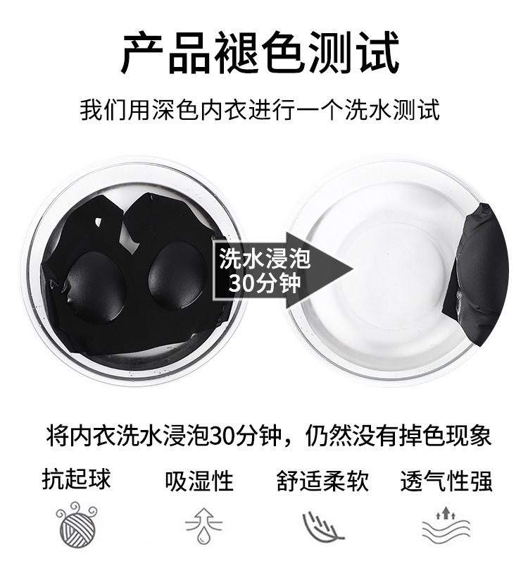 详情2_13.jpg