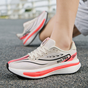 ����9ULTRA�ɹ���Ь�W���ܲ�Ь�п��p�W�Ӻ��\��Ь�p��������Ӗ��