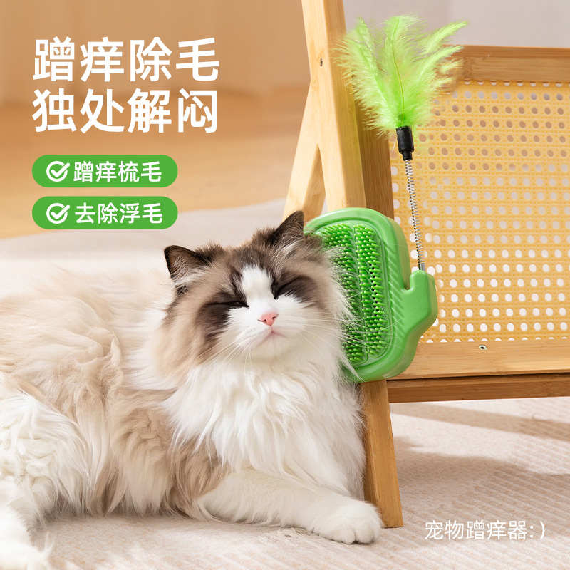 Juguete para gatos, dispositivo de picazón, mesa de esquina, dispositivo de frotamiento de piernas, menta gatera, palo para gatos, masaje, artefacto de cosquillas, juguete para gatos