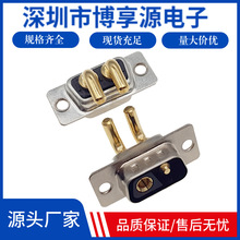 bDSUBB2V2^_֧ǰTĸ112о