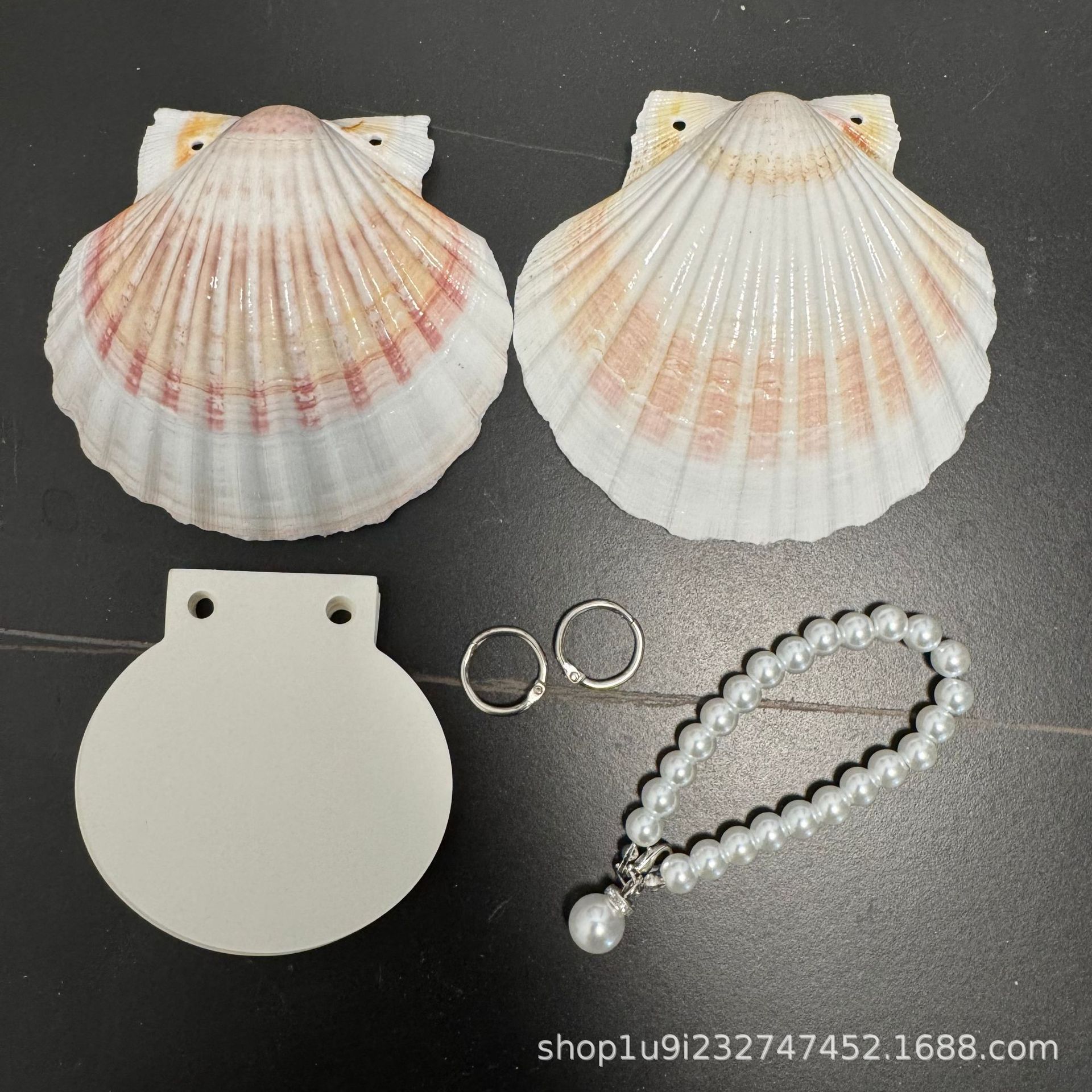 Aibeilai Ins Natural Shell Loose-leaf 핸드 북 펀치 쉘 DIY 쉘 앨범 쉘 북