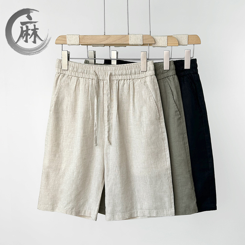 High-End Pure Linen Shorts for Men in Summer, Thin, Loose and Casual, Medium-Length Pants for Men, Full Linen Fabric, Large Pants
