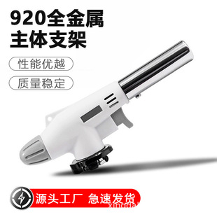 920��ʽ�����c������������N���決���ië�\�Ͻ���L��Ӵ��