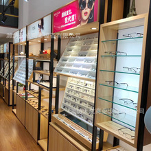 工厂设计烤漆展柜眼镜店展示柜金银首饰手表展柜眼镜专卖店柜台