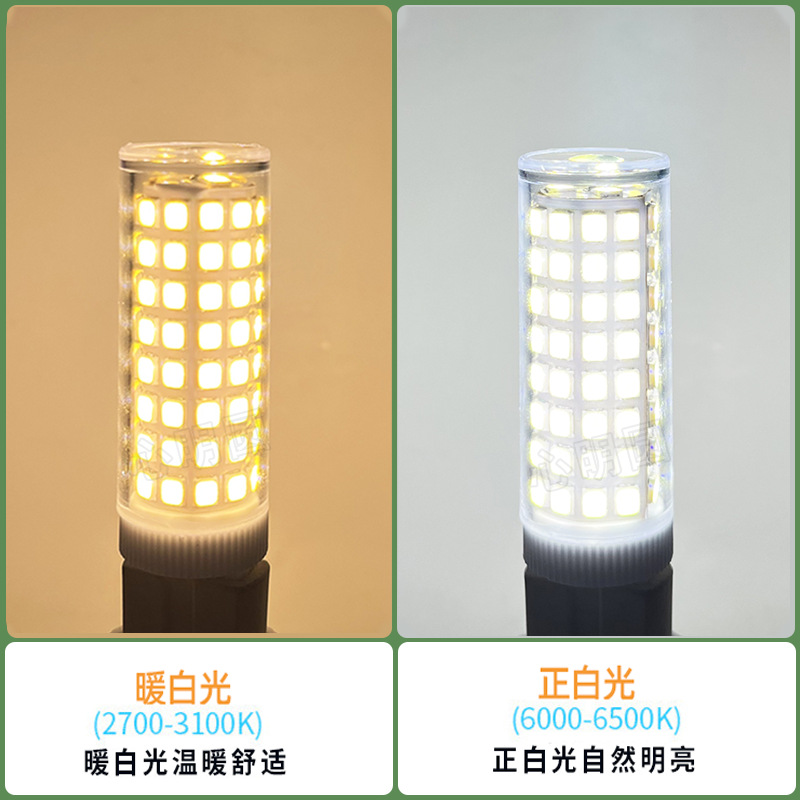 O1CN01zbVy2R1Kw0xruFlPt_!!2894421227-0-cib.jpg?__r__=1726652795094