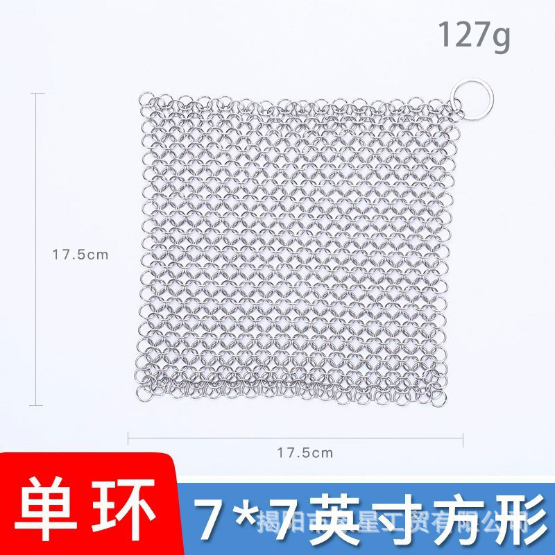 304 acero inoxidable lavar la olla red de cepillo de la olla red de acero bola de limpieza de cocina doméstica diaria lavavajillas lavavajillas artefacto mágico