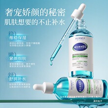 �S����ԭB5���������A�aˮ���񿹰��o�¾��Aˮ���y