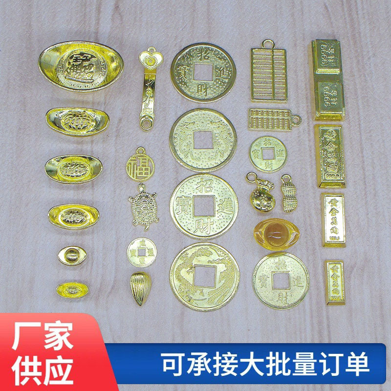 热卖迷你合金元宝银元宝电镀小算盘摆件手机壳配件金属工艺品批发