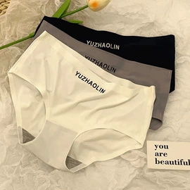无痕文胸;女士三角裤;运动文胸