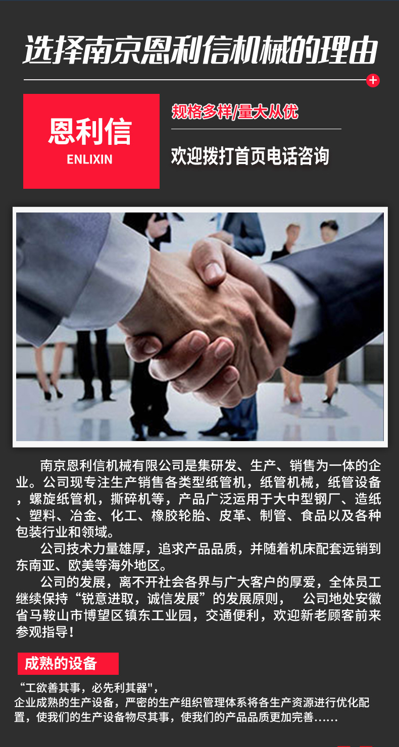 O1CN018uZp151caB2oaYCJy_!!2200