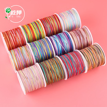 ��Ⱦ��ɫ��30������Kdiy�u׃�����K�錚�����龀��朾�E18