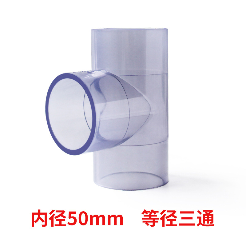 PVC tubería transparente codo tee 90 grados a través de tubería de plástico transparente accesorios de tubería de agua de suministro de agua directa