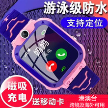 羳|ͯԒֱW4涨λ๦֙CԒŮ