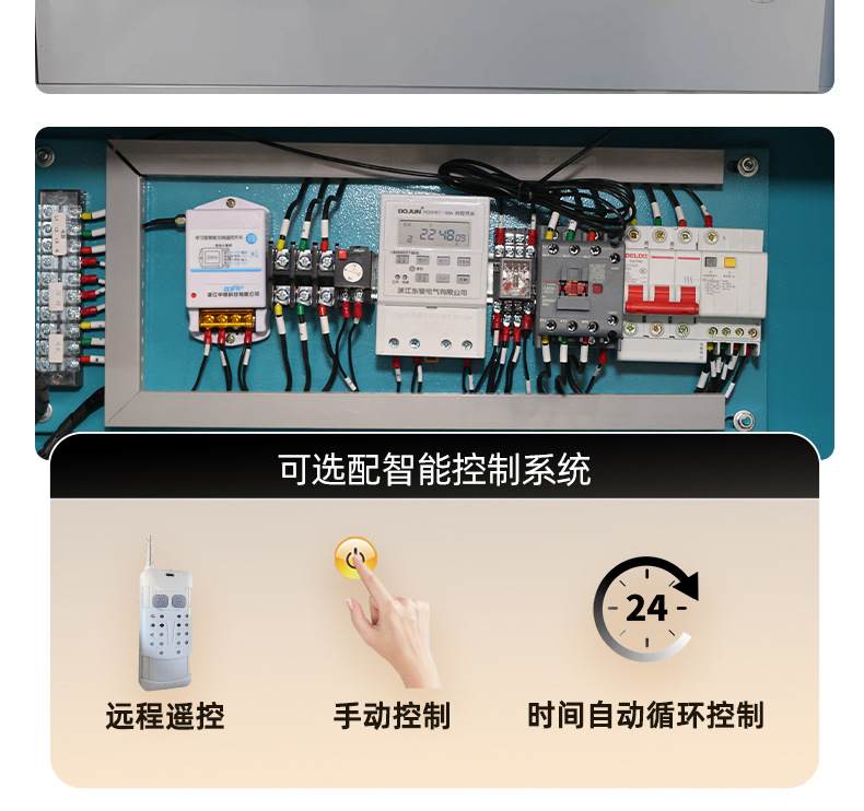 详情页_09.jpg
