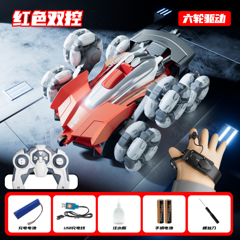 [풀타임 6륜구동] 스턴트 스프레이 변신카(빨간색) 핸들 + 느낌