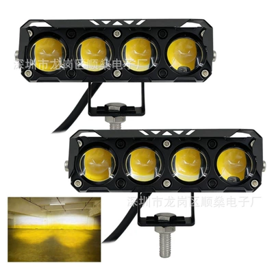 Motorcycle headlights, headlights Led Spotlight, Yellow and White - four-eye-spotlight-with-cover