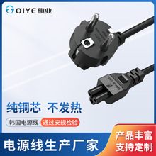 KC�n�������Դ�� �nҎ��о÷��β ����B�Ӿ��nҎ�Դ���S��ֱ�N