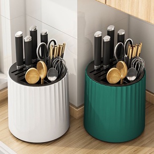 Rotating Knife Holder Kitchen Rack Kitchen Knife Knife Storage Integrated Chopstick Bucket Base 360 Degree Rotatable Wholesale