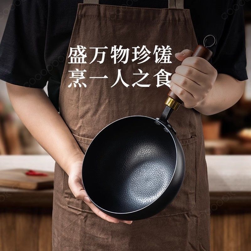 나무 커버 [해머 패턴] 28CM