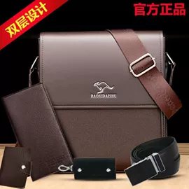 男士斜挎包;男士单肩包;男士胸包