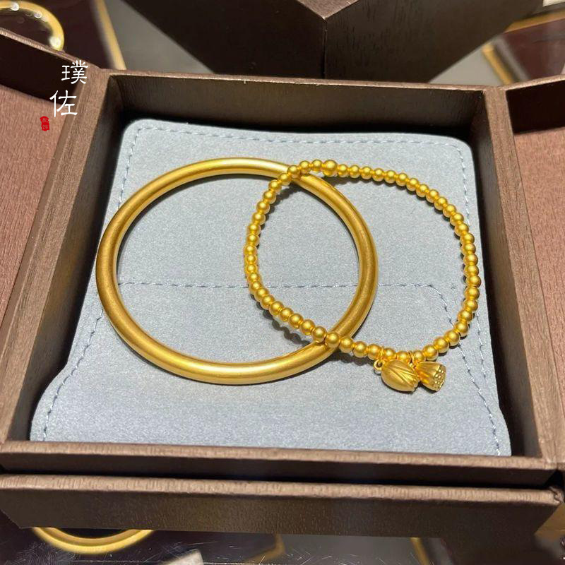 Gold Shop Same Style Ancient Fa Sha Gold Heritage Bracelet Two-generation Lotus Bracelet Light Luxury Elegant All-match Stacked Wearing Bracelet Gold Shop Same Style Ancient Fa Sha Gold Heritage Bracelet Two-generation Lotus Bracelet Light Luxury Elegant All-match Stacked Wearing Bracelet