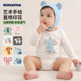 minizone新生婴儿长袖包屁衣a类衣服百搭印花贴身打底三角连体衣