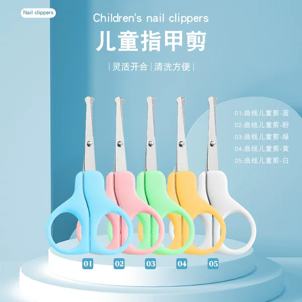 Popular Baby Nail Scissors Set, Safe Nail Clippers, Anti-pinch Baby Scissors for Kidsren and Newborns