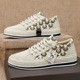 Summer Canvas Shoes, Men's Board Shoes, Student 2024 New Trendy Men's Shoes, Corduroy Fisherman's Grass Weaving Trendy Shoes, Men's Style