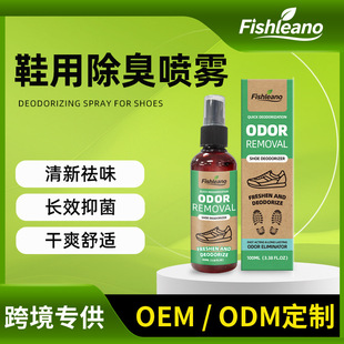 FishleanoЬ�ó�ζ�����Fᘌ�Ь����ζ��׼�ֽ��LЧ���㲻�̱�
