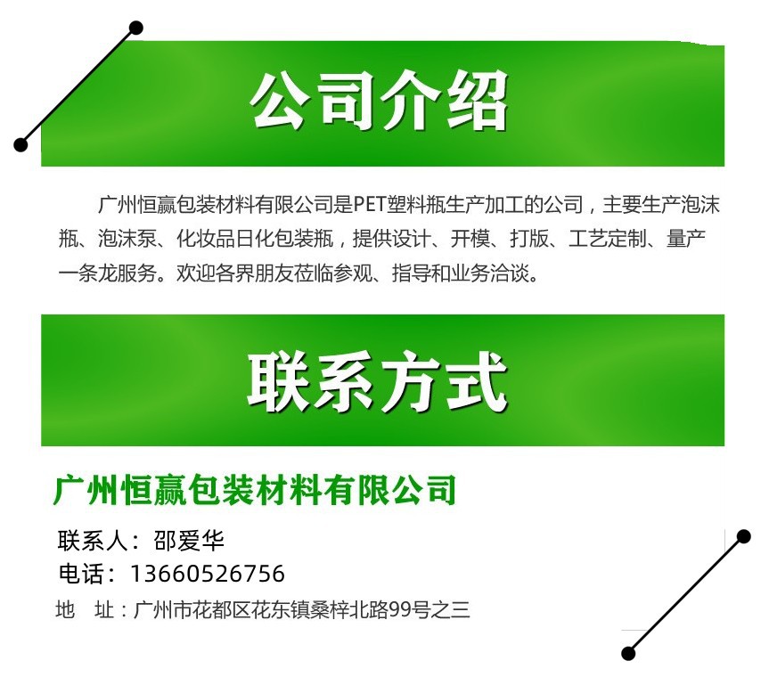 O1CN013FOuBx1M503odnmb5_!!4171