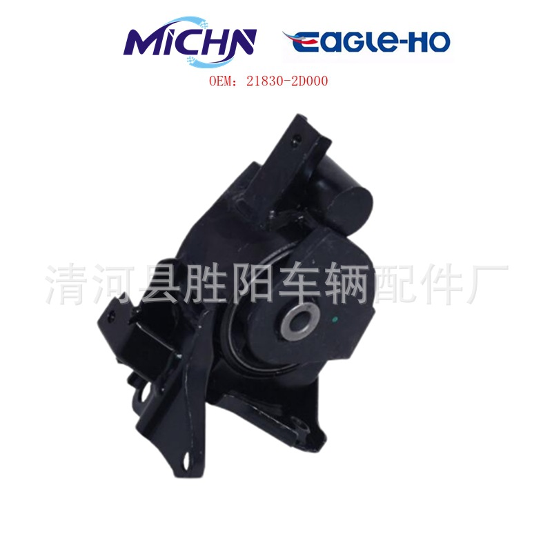 21830-2D000 para el soporte izquierdo del motor Beijing Hyundai Elantra