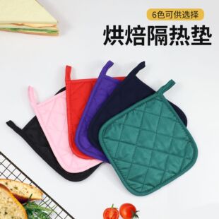 �Ӻ��މ| ��������|ɰ偉| 偱P�|�͏d���ÚWʽ�N����C����|