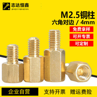 H4��ͨ�����~��M2.5���ݽz��H4.6֧���g�������^�S�~�����S��