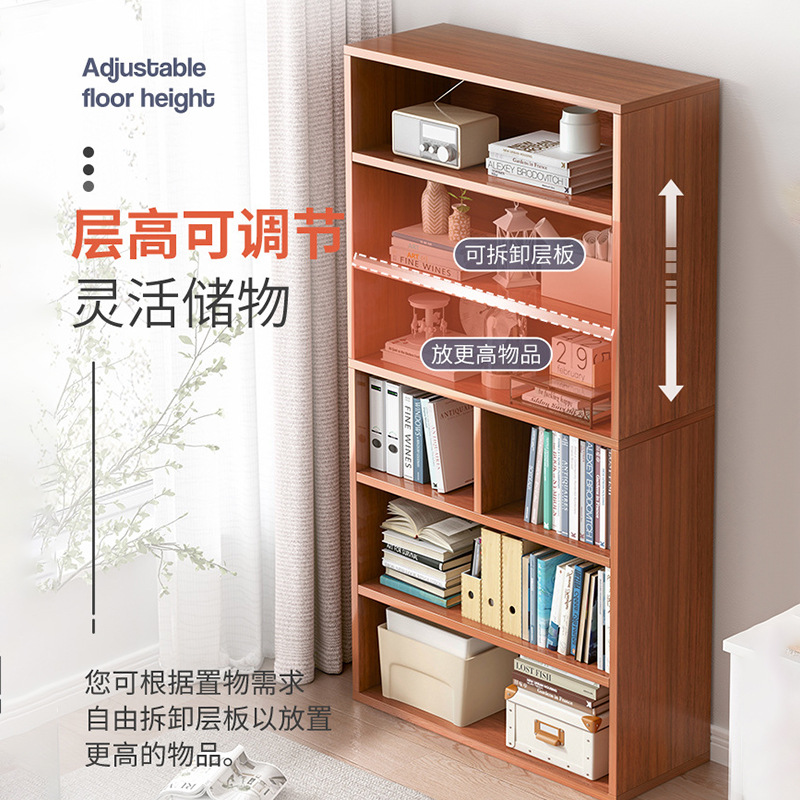 Estantería estante piso simple sala de estar gabinete hogar dormitorio multi-capa rack de almacenamiento armario pequeña estantería
