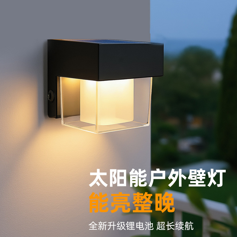 Nuevas luces de pared solares creativas al aire libre minimalistas pasillo de corredor de aire
