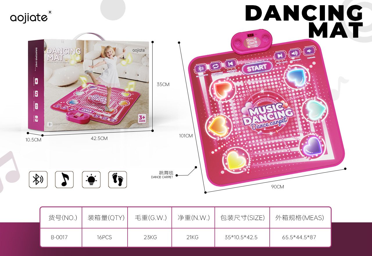 Nuevos productos transfronterizos para niños mantas de baile eléctricas deportivas de acondicionamiento físico dinámico juguetes interactivos plegables